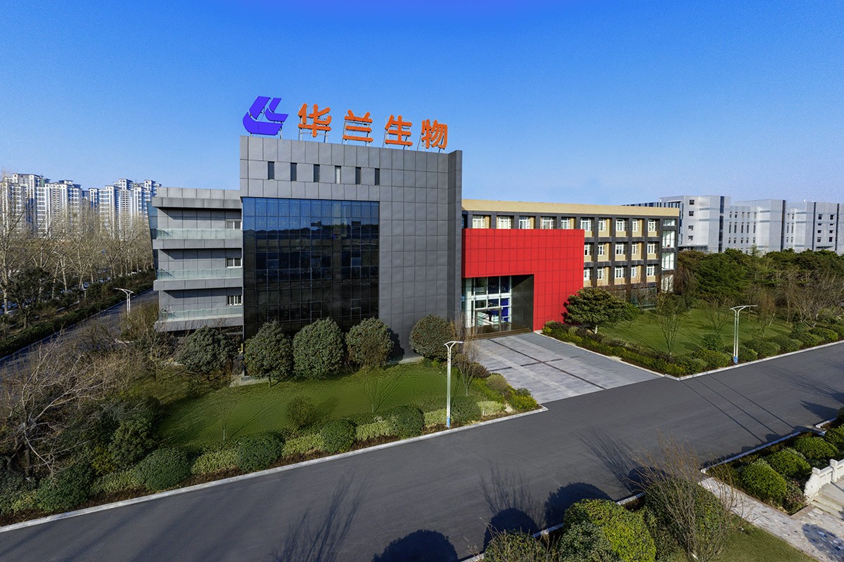 凯发k8官网入口生物疫苗股份有限公司